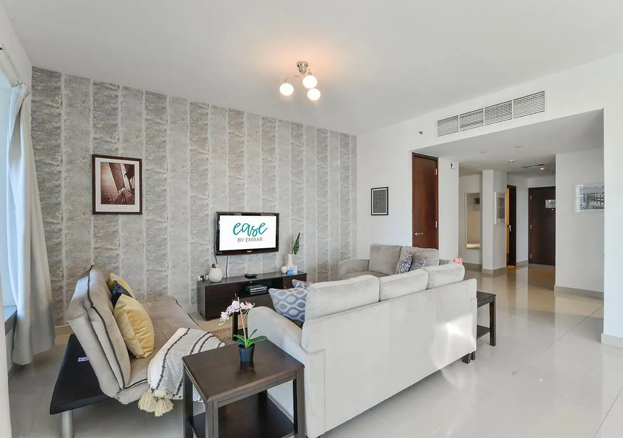 Starlight {Ease By Emaar} 29 Boulevard Tower 2 Apartamento Dubai
